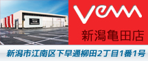 �V���T�c�X