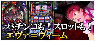 CR�V���I�G���@���Q���I���V���[�Y��^�ғ����I