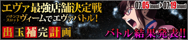 oʕ⊮v