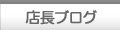 XuO
