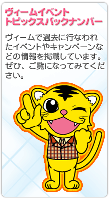 o^E