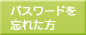 pX[hYꂽ͂炩